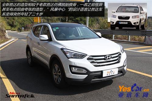 試駕報(bào)告 亞訊車網(wǎng) www.yescar.cn