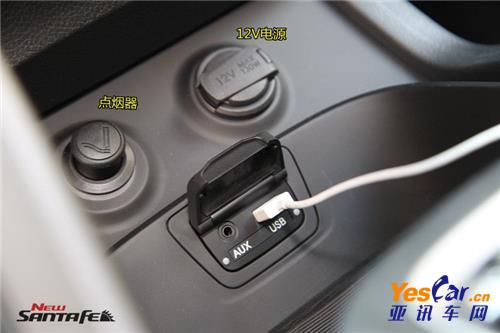 試駕報(bào)告 亞訊車網(wǎng) www.yescar.cn