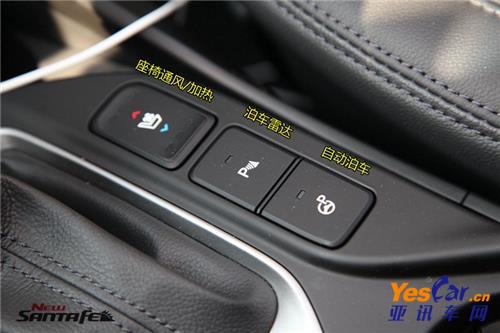 試駕報(bào)告 亞訊車網(wǎng) www.yescar.cn