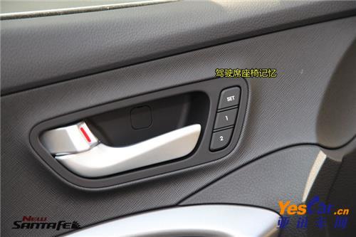 試駕報(bào)告 亞訊車網(wǎng) www.yescar.cn