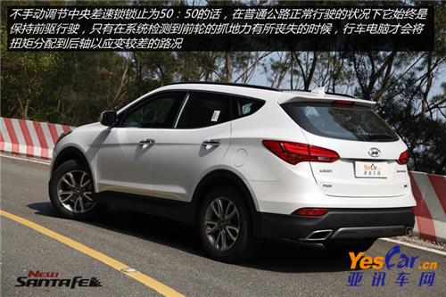 試駕報(bào)告 亞訊車網(wǎng) www.yescar.cn