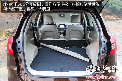 奇瑞 瑞虎5 實拍 圖解 圖片