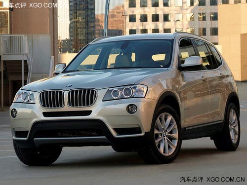 寶馬新X3對比解析