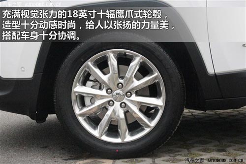 汽車之家