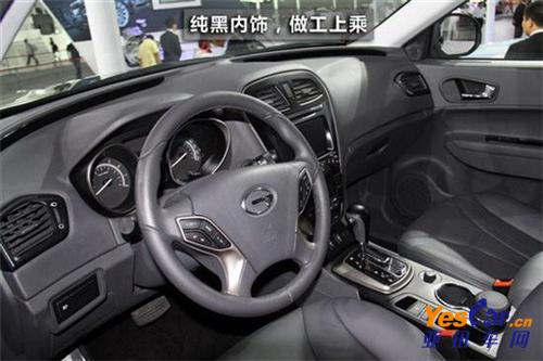 傳祺GS5 亞訊車網(wǎng) www.yescar.cn