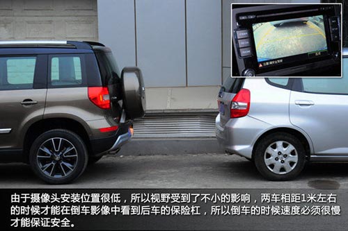 頗具誠意 新浪汽車體驗斯柯達野帝