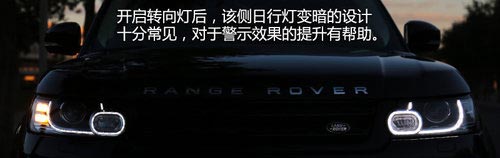 極端個例 試駕路虎SUV-全新攬勝運動版