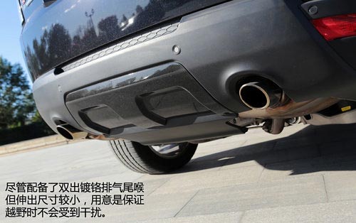 極端個例 試駕路虎SUV-全新攬勝運動版