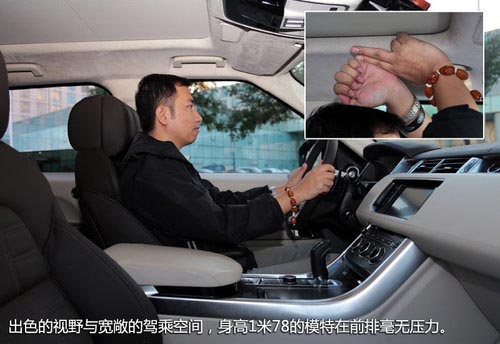 極端個例 試駕路虎SUV-全新攬勝運動版