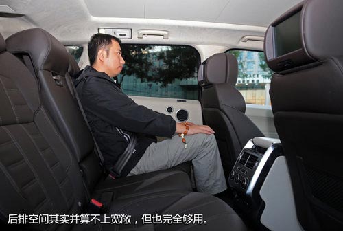 極端個例 試駕路虎SUV-全新攬勝運動版