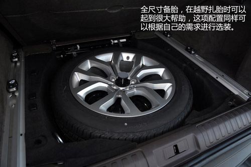 極端個例 試駕路虎SUV-全新攬勝運動版