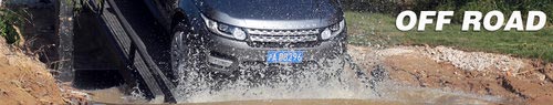 極端個例 試駕路虎SUV-全新攬勝運動版