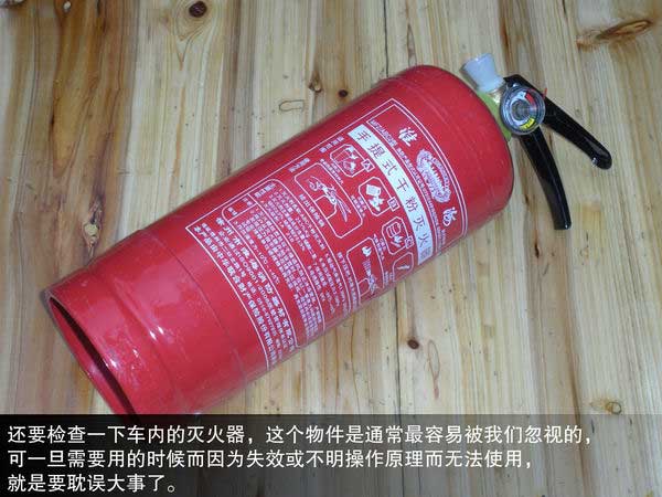 遠離元宵節(jié)的鞭炮 防止愛車“中招”指南