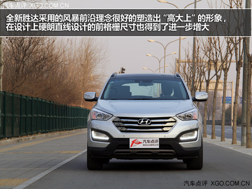 從被動到強勢 試北京現代全新勝達2.0T