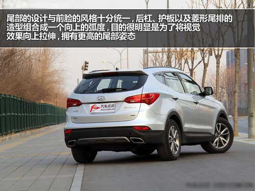 從被動到強勢 試北京現代全新勝達2.0T