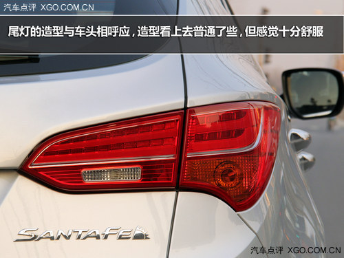 從被動到強勢 試北京現代全新勝達2.0T