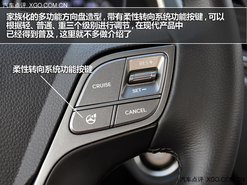 從被動到強勢 試北京現代全新勝達2.0T