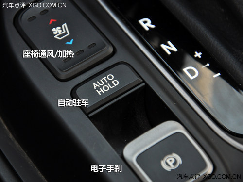 從被動到強勢 試北京現代全新勝達2.0T