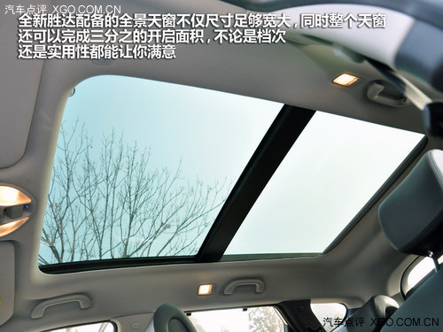 從被動到強勢 試北京現代全新勝達2.0T