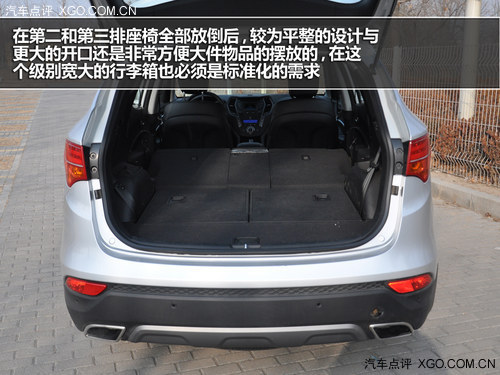 從被動到強勢 試北京現代全新勝達2.0T