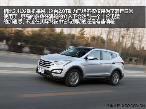 從被動到強勢 試北京現代全新勝達2.0T