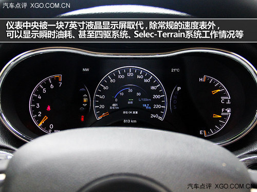 生為強者 體驗2014款全新大切諾基