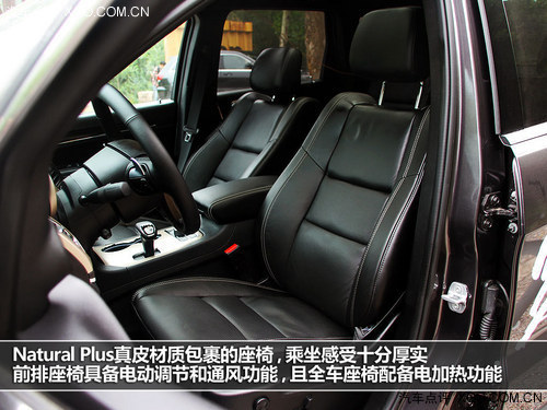 生為強者 體驗2014款全新大切諾基