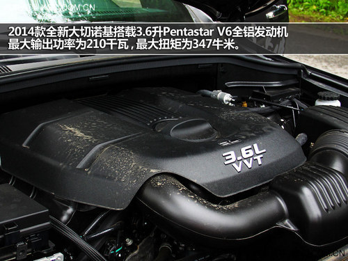 生為強者 體驗2014款全新大切諾基