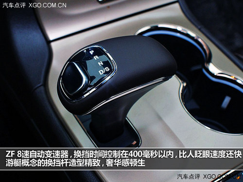 生為強者 體驗2014款全新大切諾基