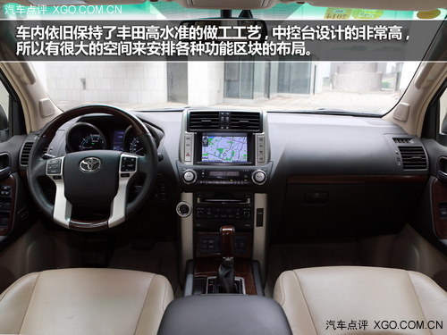 大隱于市的強者 測試一汽豐田普拉多