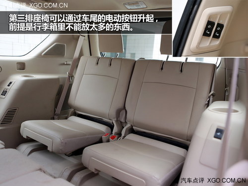 大隱于市的強者 測試一汽豐田普拉多