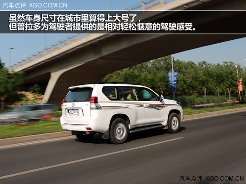 大隱于市的強者 測試一汽豐田普拉多