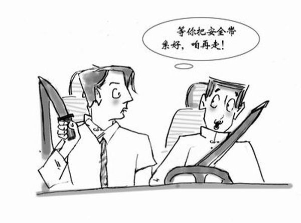 40公里時(shí)速就能要你命 解析安全帶的使命