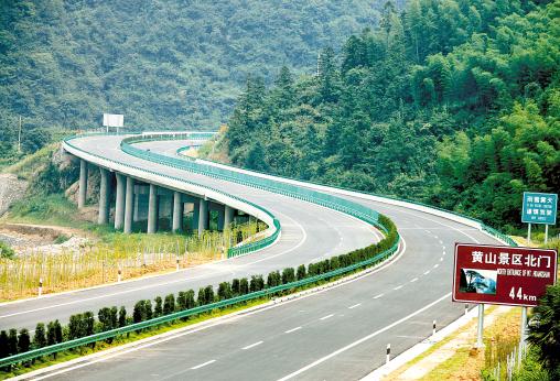 徽杭高速 圖：新華社