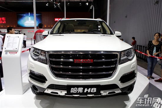 哈弗 哈弗H8