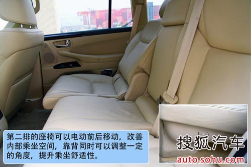 雷克薩斯 LX 實拍 圖解 圖片