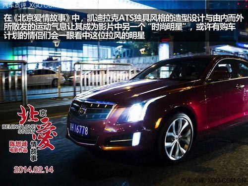 尋找你的愛情 情人節我們該怎樣度過？