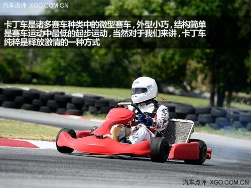 尋找你的愛情 情人節我們該怎樣度過？