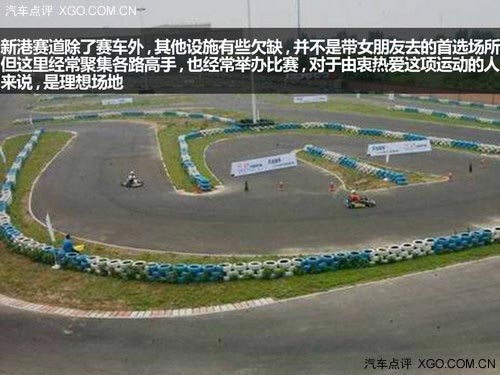 尋找你的愛情 情人節我們該怎樣度過？