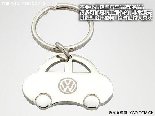 真愛無界 七夕當日男孩女孩的驚喜禮物