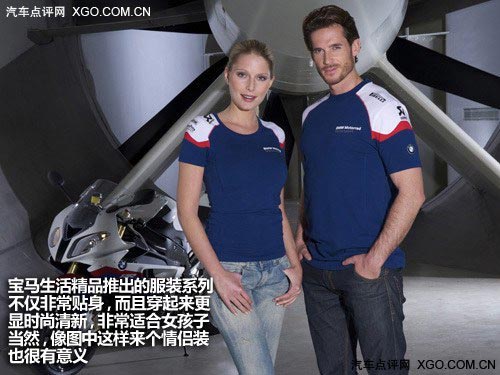 真愛無界 七夕當日男孩女孩的驚喜禮物