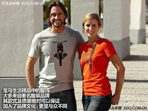 真愛無界 七夕當日男孩女孩的驚喜禮物