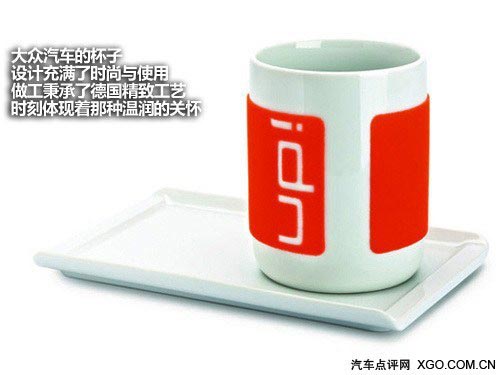 真愛無界 七夕當日男孩女孩的驚喜禮物