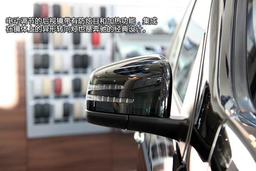 [新車實拍]2014款奔馳ML320實拍 全新動力