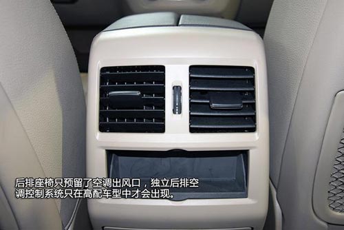 [新車實拍]2014款奔馳ML320實拍 全新動力