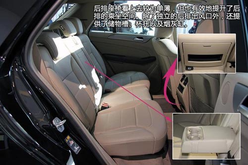 [新車實拍]2014款奔馳ML320實拍 全新動力