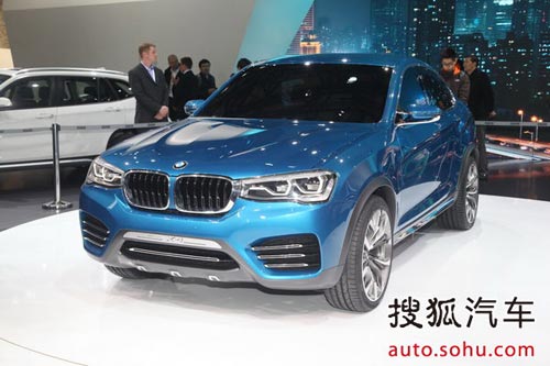 寶馬X4概念車上海車展實拍