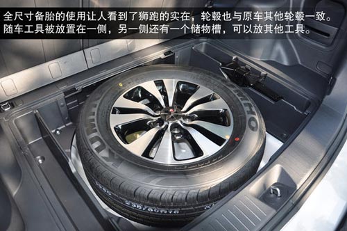 起亞 獅跑 實拍 圖解 圖片