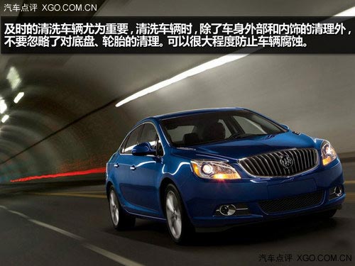 春節后歸來 說說車輛保養檢查這些事