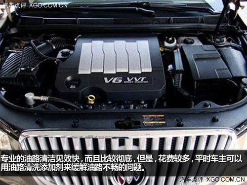 春節后歸來 說說車輛保養檢查這些事